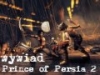 Prince of Persia - Wywiad