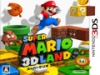 Super Mario 3D Land - recenzja